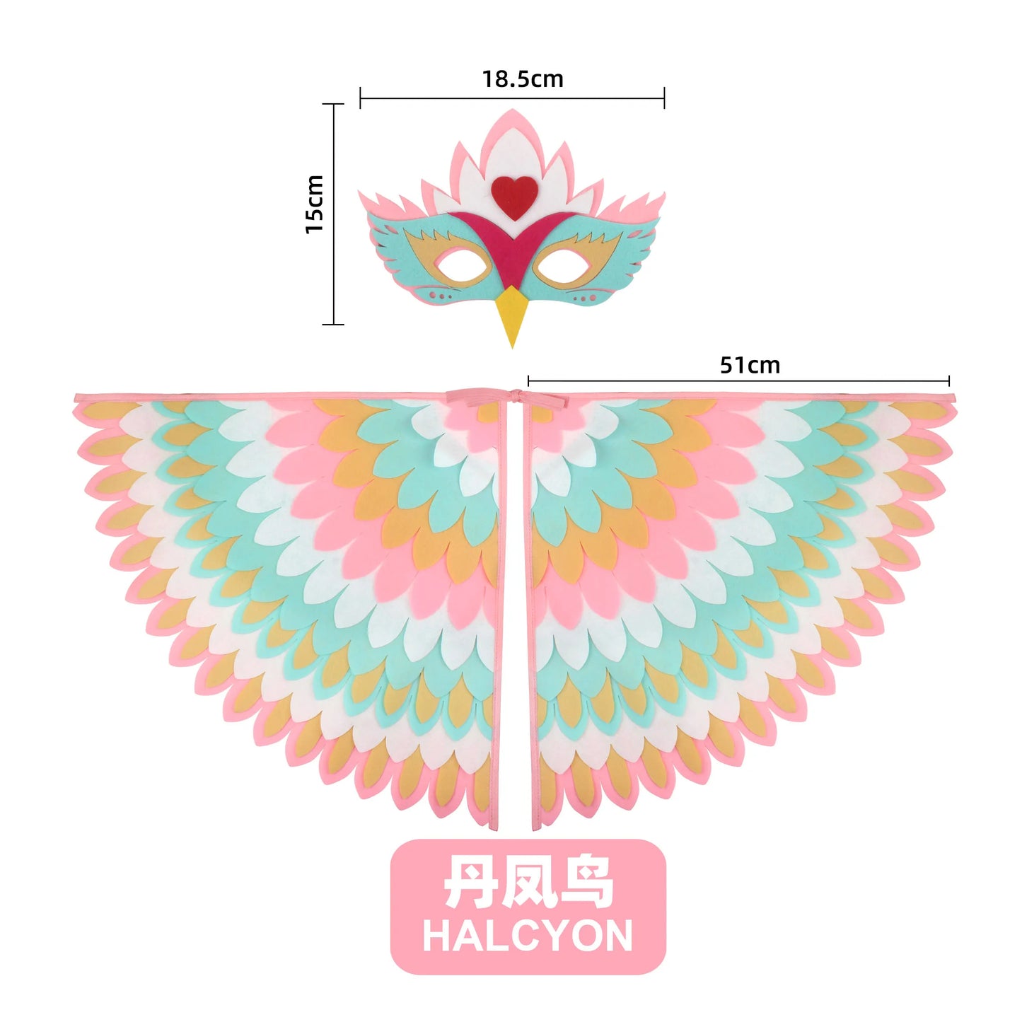 Animal Bird Wings+Mask Suit Stage Performance Peacock Owl Parrot Bird Felt Cape Halloween Bird Funny Party Cosplay Cloak