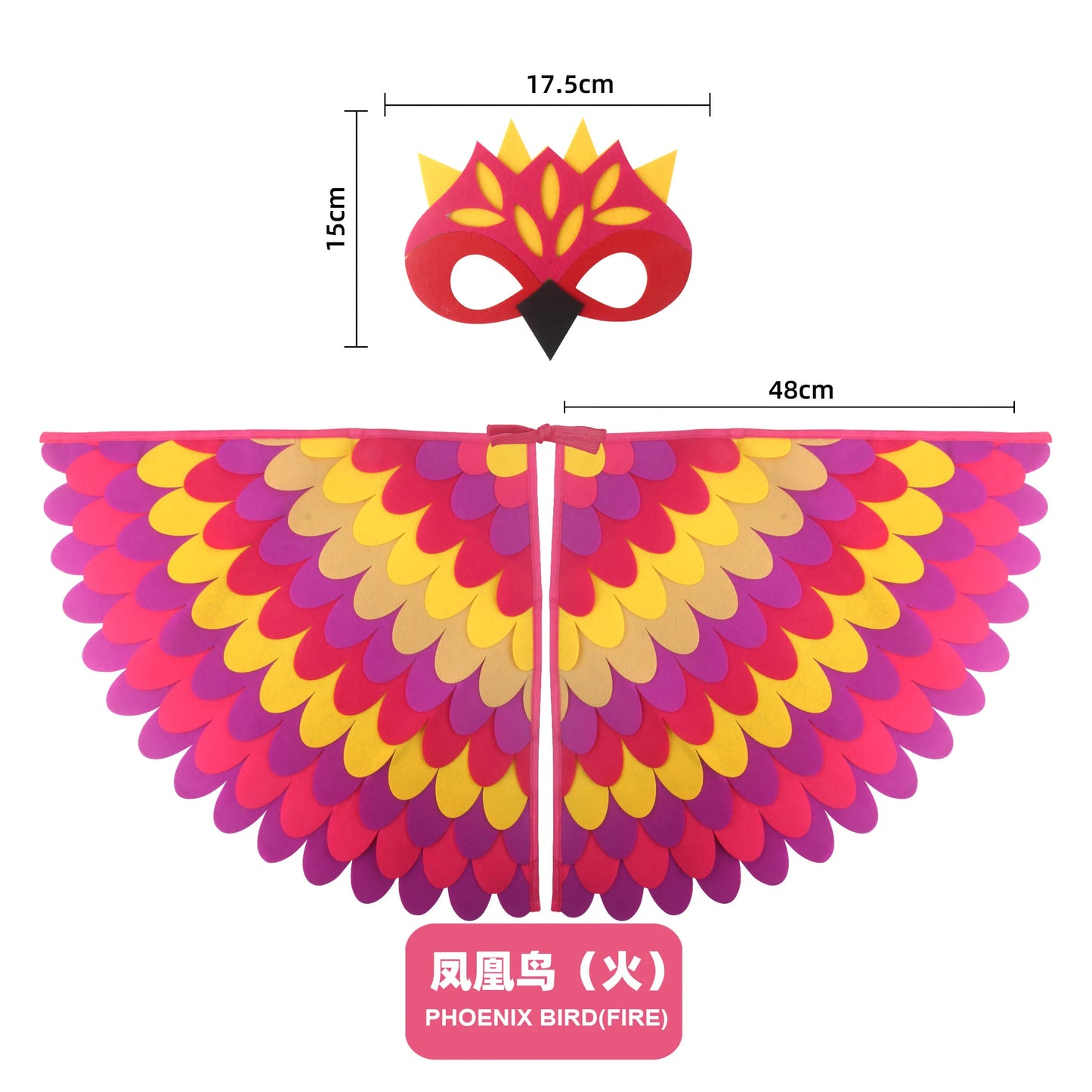 Animal Bird Wings+Mask Suit Stage Performance Peacock Owl Parrot Bird Felt Cape Halloween Bird Funny Party Cosplay Cloak