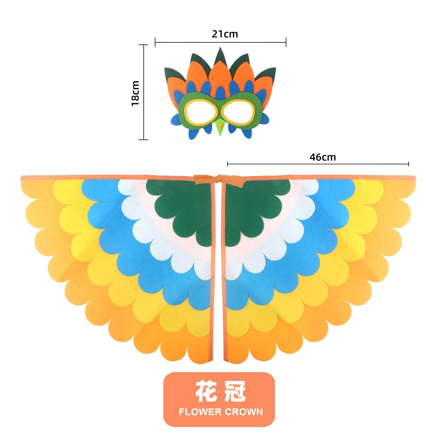 Animal Bird Wings+Mask Suit Stage Performance Peacock Owl Parrot Bird Felt Cape Halloween Bird Funny Party Cosplay Cloak