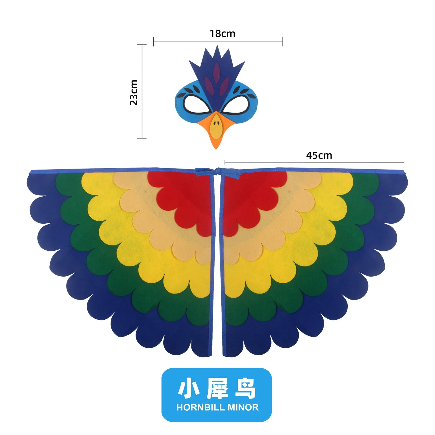 Animal Bird Wings+Mask Suit Stage Performance Peacock Owl Parrot Bird Felt Cape Halloween Bird Funny Party Cosplay Cloak